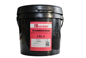 TDS Laser Plate-making Photoresist Emulsion